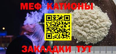 герыч Рязань