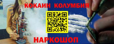 индика Свободный