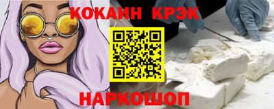 твердый Рузаевка