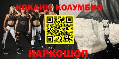герыч Рязань