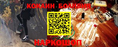 герыч Рязань