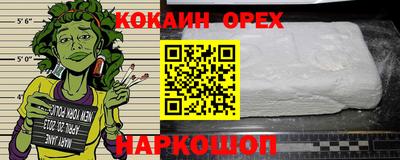 герыч Рязань