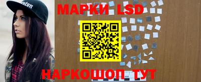 герыч Рязань
