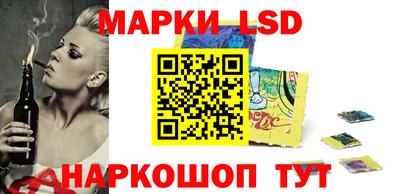 дживик Северобайкальск