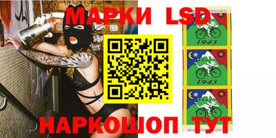 герыч Рязань