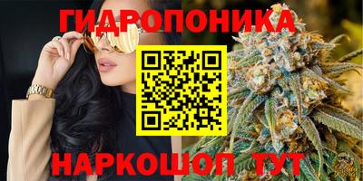 mdma Севастополь