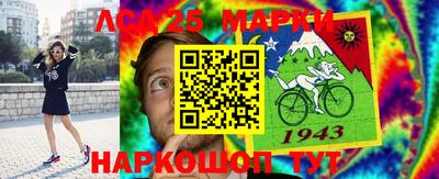дживик Северобайкальск