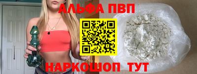 твердый Рузаевка