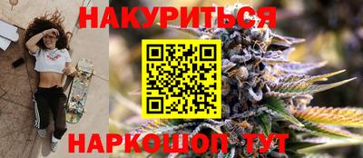 герыч Рязань