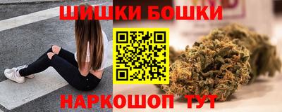 индика Свободный