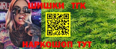 герыч Рязань