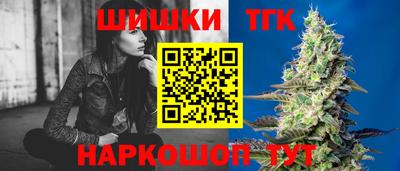 mdma Севастополь