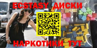 твердый Рузаевка