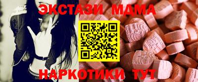соль курить ск Рыбинск