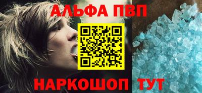 герыч Рязань