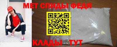твердый Рузаевка