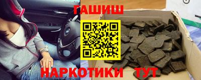 твердый Рузаевка