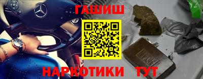 герыч Рязань