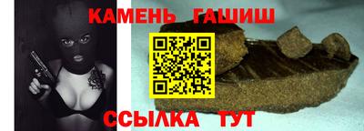 индика Свободный
