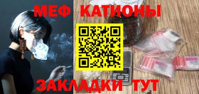 твердый Рузаевка