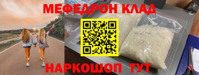 герыч Рязань