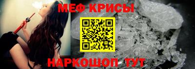 герыч Рязань