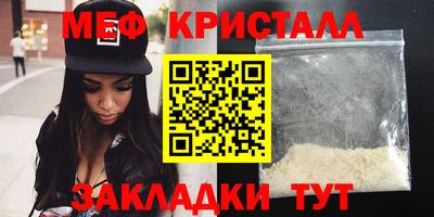 герыч Рязань